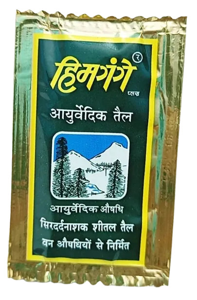 Himgange Ayurvedic Oil Sachet