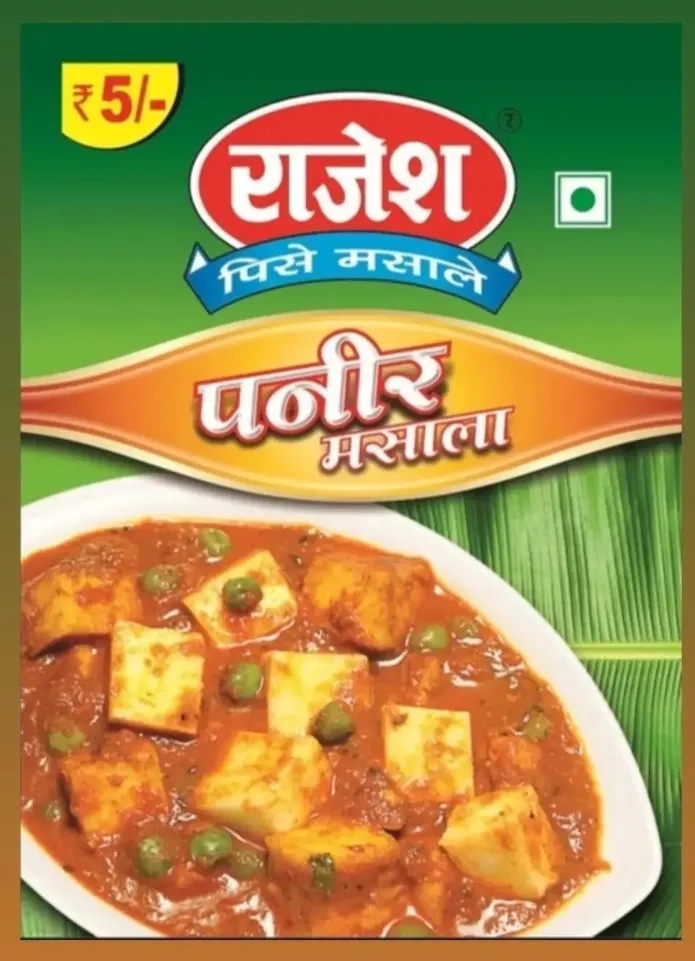 Rajesh Paneer Masala