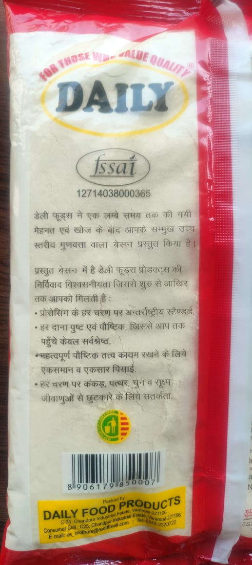 Daily Besan (Chana Besan)
