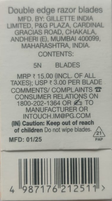 Gillette 365 Razor Blade Pack