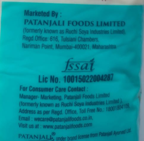 Patanjali Iodised Salt Pack