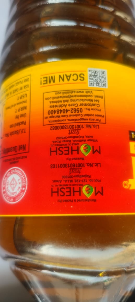 Saloni Mustard Oil bottel