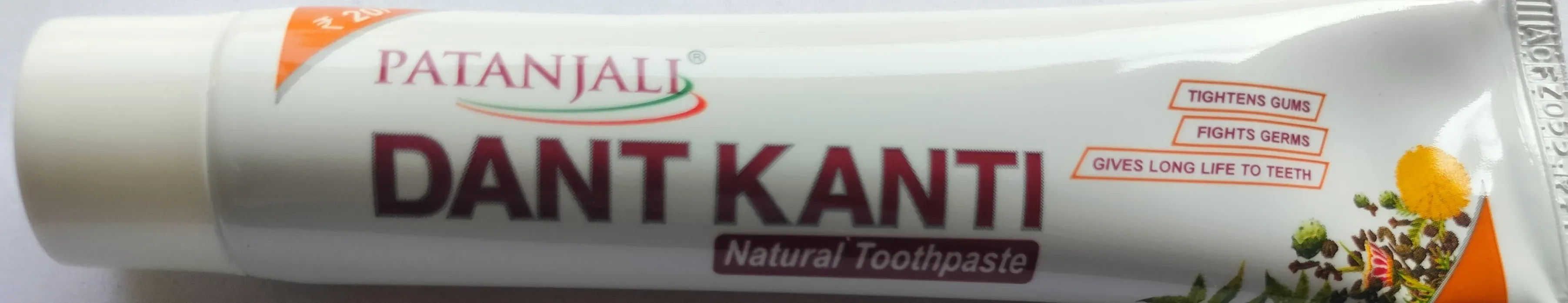 Patanjali Dant Kanti Natural Toothpaste