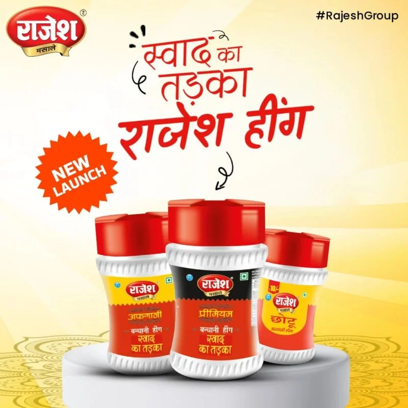 Rajesh Hing (Asafoetida)