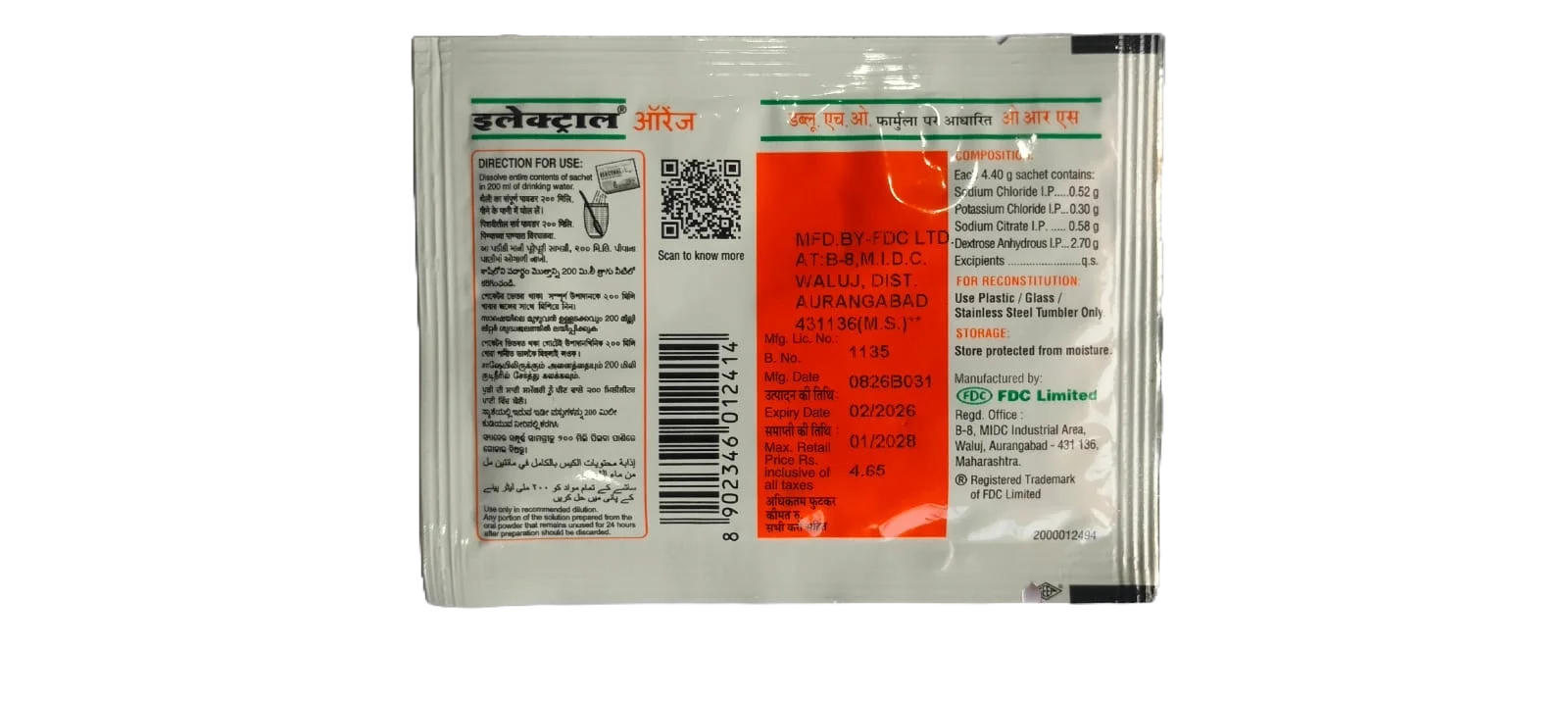 Electral Orange ORS Powder (5 Sachets x 4.40g)