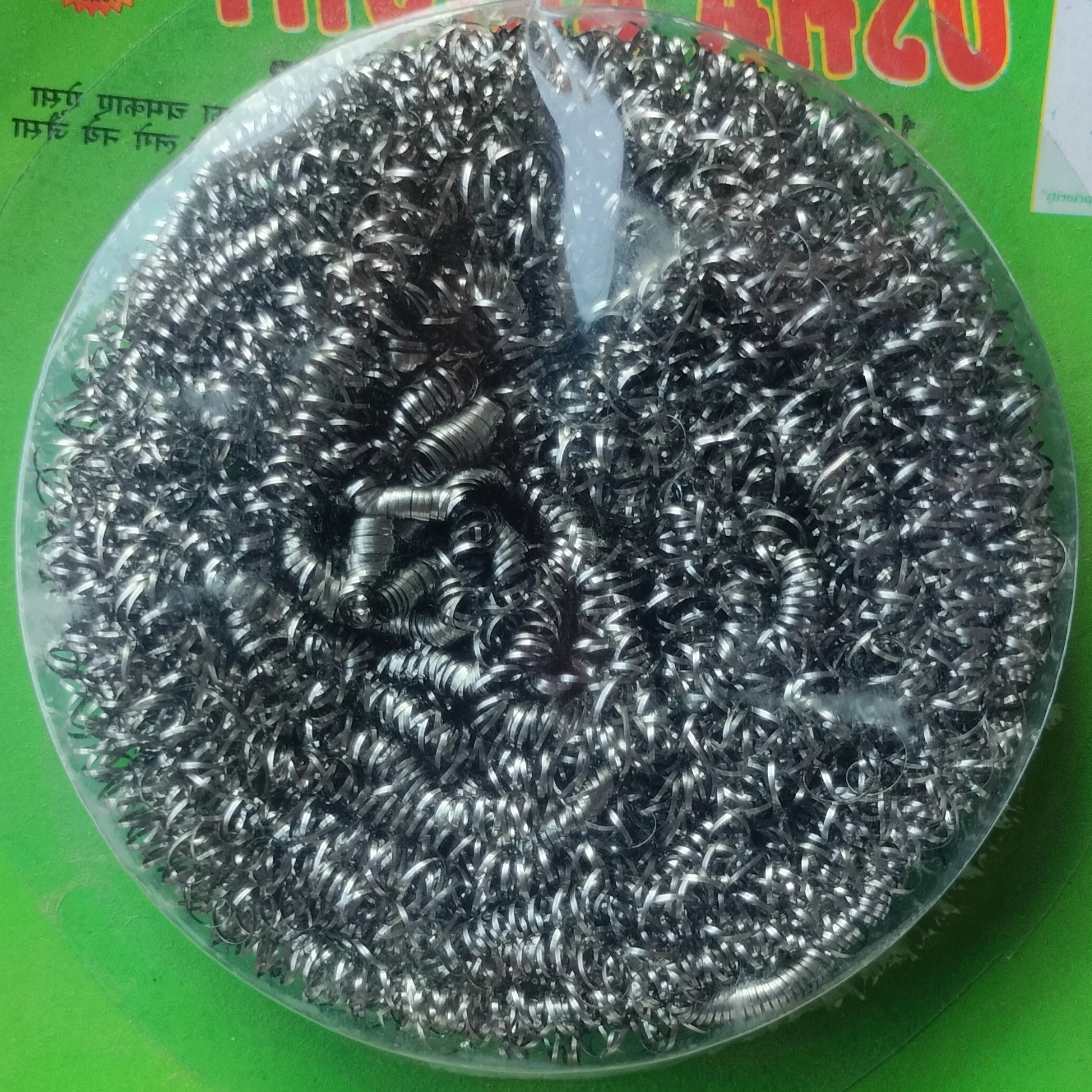 Stainless Steel Cleaning Scrubber
